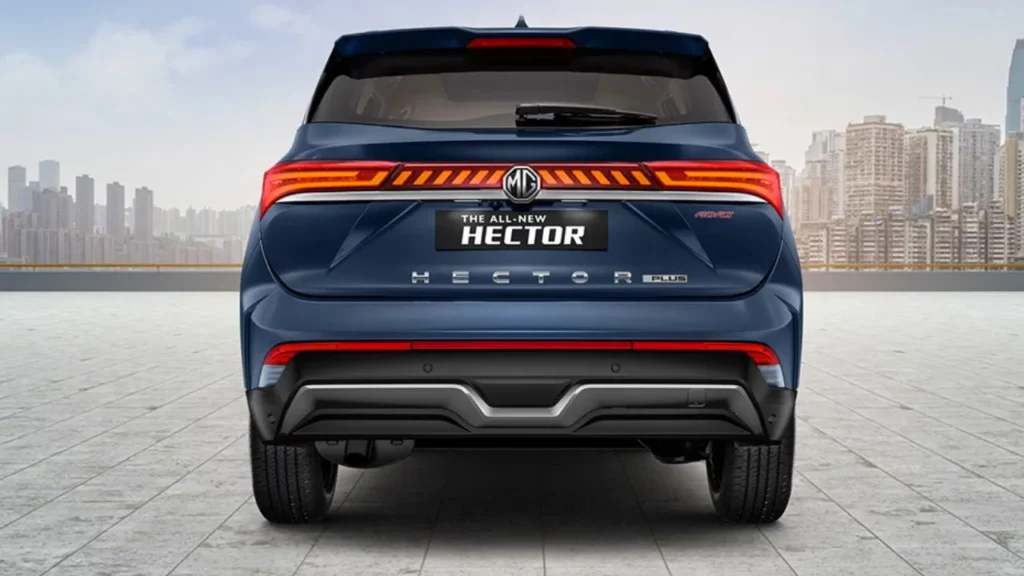 MG Hector 2026